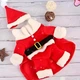 Костюм для собак "SANTADOG" Красный Size S - изображение 3