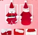 Костюм для собак "SANTADOG" Красный Size S - изображение 4