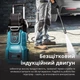 Мийка високого тиску Könner & Söhnen KS PW160V-BL - изображение 3