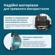 Мийка високого тиску Könner & Söhnen KS PW160V-BL - изображение 5
