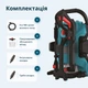 Мийка високого тиску Könner & Söhnen KS PW160HV - изображение 8