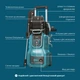 Мийка високого тиску Könner & Söhnen KS PW160V-BL - изображение 8