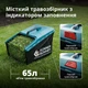 Бензинова газонокосарка Könner & Söhnen KS 46LMG-SP - изображение 7