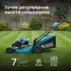 Бензинова газонокосарка самохідна 56см 25–75мм 3000м² Мульчування 65л Könner & Söhnen KS 56LMG-SP - изображение 5
