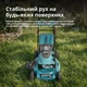 Бензинова газонокосарка самохідна 56см 25–75мм 3000м² Мульчування 65л Könner & Söhnen KS 56LMG-SP - изображение 11