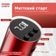 MAST Ultra WQP-220 - бездротова машинка для перманентного макіяжу (black) - зображення 4