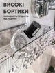 Полиця для ванної туалету кухні душу настінна універсальна поличка без свердління настінна 2 штуки чорно прозора - зображення 8