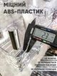 Полиця для ванної туалету кухні душу настінна універсальна поличка без свердління настінна 2 штуки чорно прозора - зображення 9