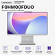 Моноблок 27" Lenovo IdeaCentre AIO 27IRH9 Intel Core i5-13420H 16GB 512GB SSD Intel UHD DOS Cloud Gray (F0HM00FDUO) - изображение 2