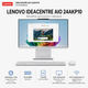 Моноблок 23.8" Lenovo IdeaCentre AIO 24AKP10 AMD Ryzen 7 250 32GB 1TB SSD Radeon 780M DOS Cloud Gray (F0JC001BUO) - зображення 2