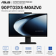 Моноблок 23.8" Asus ExpertCenter P400 AiO P440VAK-BPCD970 Intel Core 5 210H 32GB 1TB SSD Intel UHD DOS Black (90PT03X5-M0AZV0) - изображение 2
