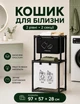 Корзина для белья для хранения грязной одежды корзина сортировочная белая 97*44*31см - изображение 1