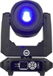 Світлодіодна голова Light4Me Sky Spot 150W Ring рухома (5908249834750) - зображення 4
