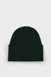 Чоловіча темно-зелена шапка DOUBLE LAYERED BEANIE Gant OS 9910031 - изображение 2