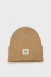 Чоловіча бежева шапка DOUBLE LAYERED BEANIE Gant OS 9910031 - изображение 1