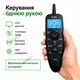 GPS Кораблик для рыбалки V80 (30 точек) + АКБ 20000 mAh Красный. Прикормочный катер 500м 15 км/ч с автовозвратом и сумкой - изображение 5
