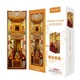 Бук Нук Kits Adventure in Egypt TQ127 - зображення 9