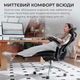 Крісло офісне з підставкою для ніг Sihoo DORO C300 Pro Mesh Black with footrest - зображення 7