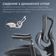 Крісло офісне з підставкою для ніг Sihoo DORO C300 Pro Mesh Black with footrest - зображення 11