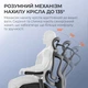 Крісло офісне з підставкою для ніг Sihoo DORO C300 Pro Mesh Black with footrest - зображення 14