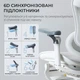 Крісло офісне з підставкою для ніг Sihoo DORO C300 Pro Mesh White with footrest - зображення 14
