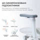 Крісло офісне з підставкою для ніг Sihoo DORO C300L Mesh White with footrest - зображення 14
