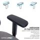 Кресло офисное OfficePro Skyline OC580-B-DG-DG - изображение 14