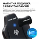 Кресло игровое Anda Seat Kaiser 3E XL Black Fabric - изображение 14