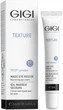 Krem pod oczy Gigi Texture Magic Eye Rescue nawilżający 20 ml (7290019465119) - obraz 2