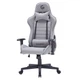 Игровое кресло GamePro GC575FG Fabric Gray - изображение 1