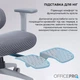 Кресло офисное OfficePro Skyline OC750-G-DG-DG - изображение 9