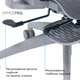 Кресло офисное OfficePro Skyline OC750-G-DG-DG - изображение 14