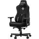 Кресло игровое Anda Seat Kaiser 3E XL Black Fabric - изображение 3