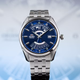 Наручний годинник ORIENT Multi-Year Calendar RA-BA0003L10B - изображение 2