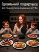 Вафельница с антипригарным покрытием RAF, вафельница для бельгийских вафель, электровафельниця для венских вафель 1200 Вт - изображение 11