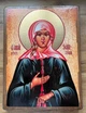 Икона Блаженная Ксения Петербургская 30*40 см на дереве большого размера - изображение 1