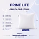 Подушка ARCLOUD PRIME LIFE 70×70 см — страйп-сатин Premium, эко лебединый пух, luxury comfort - изображение 4