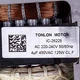 Помпа циркуляционная для посудомоечной машины Beko 1740704200 IC-26225 125W - изображение 2