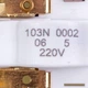 Пусковое реле для холодильника Danfoss 103N0002 - изображение 3
