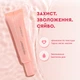 Солнцезащитный крем для лица защита от солнца AREDERMA SunCat MTA Soft Serum SPF 50 PA++++ с СПФ с пробиотиками аредерма, 35 мл - изображение 5