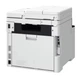 МФУ лазерное цветное A4 Canon imageFORCE C1333, Grey (7185C002) - изображение 2