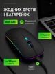 Мышь беспроводная Bluetooth 5.2+USB с RGB подсветкой аккумуляторная тихая для ноутбука ПК MacBook 1600 DPI черная - изображение 2