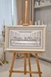 Ікона срібна Тайна вечеря (0287 5 DM 8330 BG) 79x51 см - зображення 7