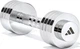 Гантель регульована Adidas Adjustable Chrome Dumbbell 1-5 кг - изображение 1