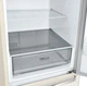 Холодильник LG GC-B459SECL 1,86мxБежевий колір - зображення 4