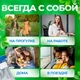 Портативный ингалятор небулайзер Smart S565 беспроводной, 2 насадки - изображение 7