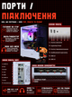 Игровой ПК Tera Offer v4 (RTX 2070 Super/i7 9700/DDR4 16GB/SSD 512GB) - изображение 10