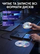 Дисковод внешний для ноутбука ПК оптический привод многофункциональное высокоскоростное записывающее устройство для компьютера USB Type-C BD CD DVD - изображение 9