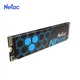 SSD диск Netac NV3000 250 ГБ 3000/1400MB/s SSD NVMe M.2 2280 PCIe 3.0x4 для ноутбука, компьютера - изображение 2