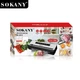 Вакуумный упаковщик Sokany SK-13076 - изображение 5